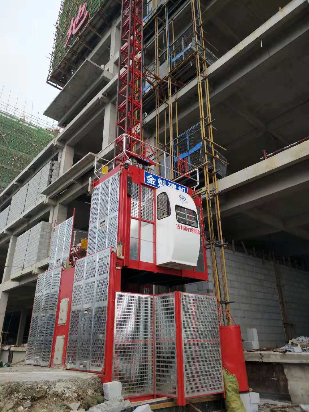 金魁SC200/200施工升降机在菏泽工地